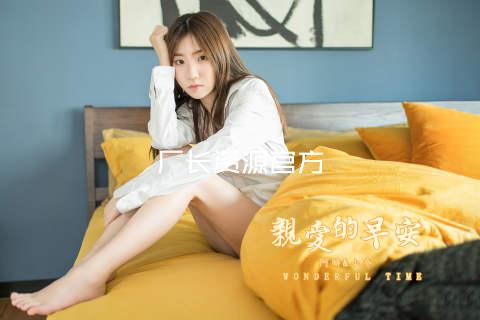 厂长资源官方